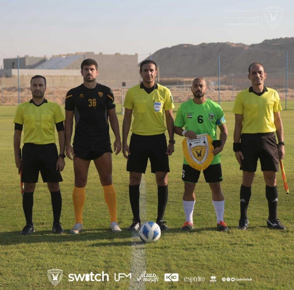 Football training session